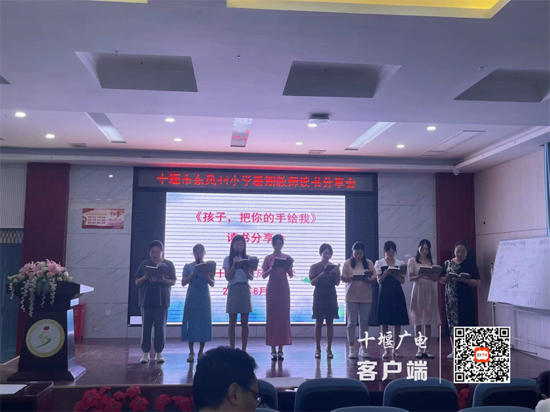 微信图片_20230902174505_副本