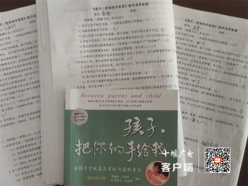 微信图片_20230902174513_副本
