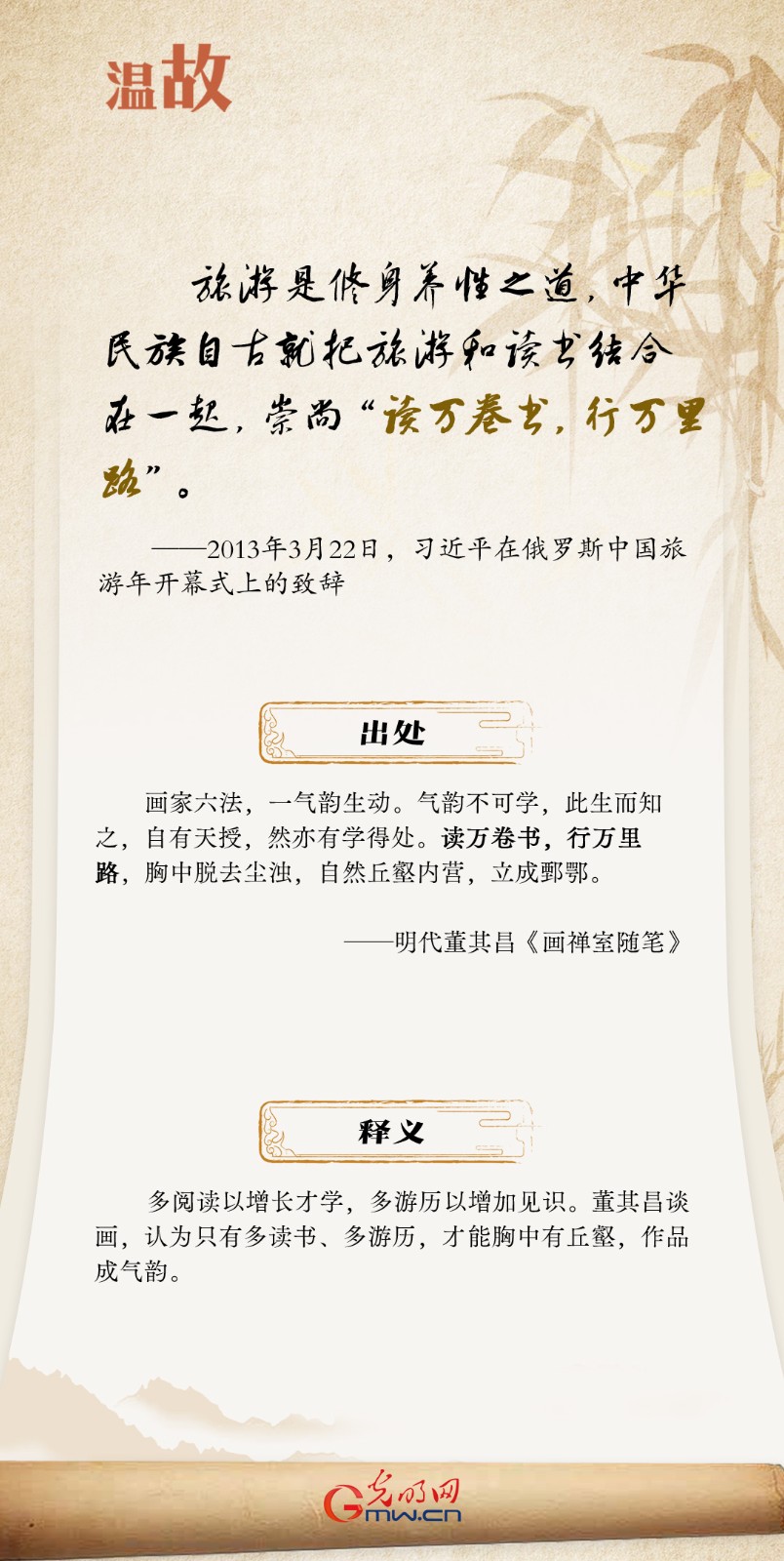 005056b842d6265cc23e04