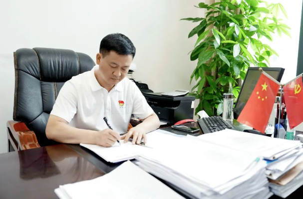 QQ图片20230904094425