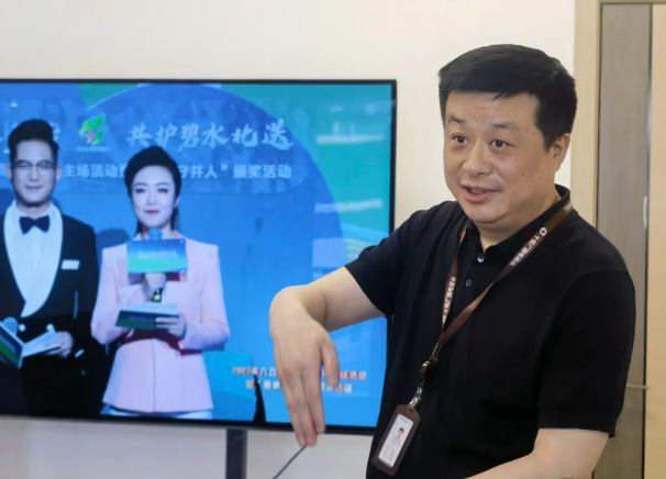 QQ图片20230904094543