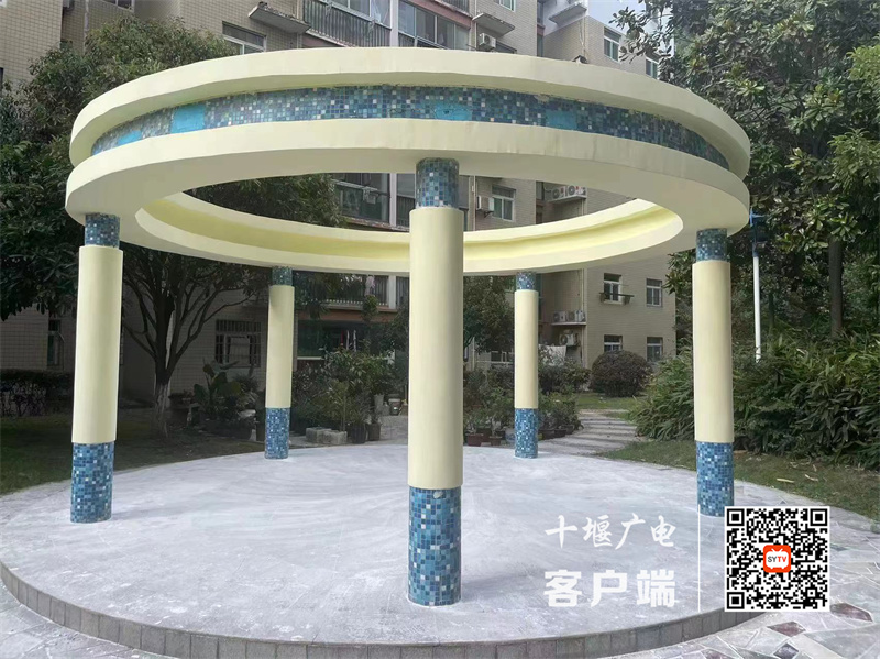 微信图片_20230904084756
