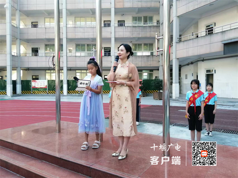 微信图片_20230904085831_副本
