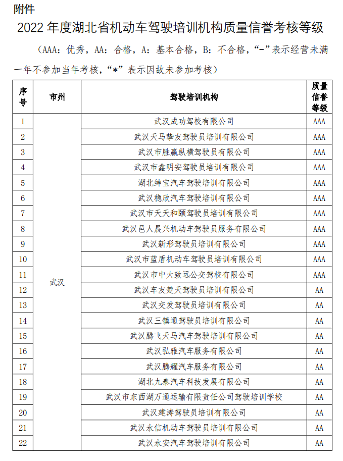 8a85d240d079e0e41a28712fa849ef9c