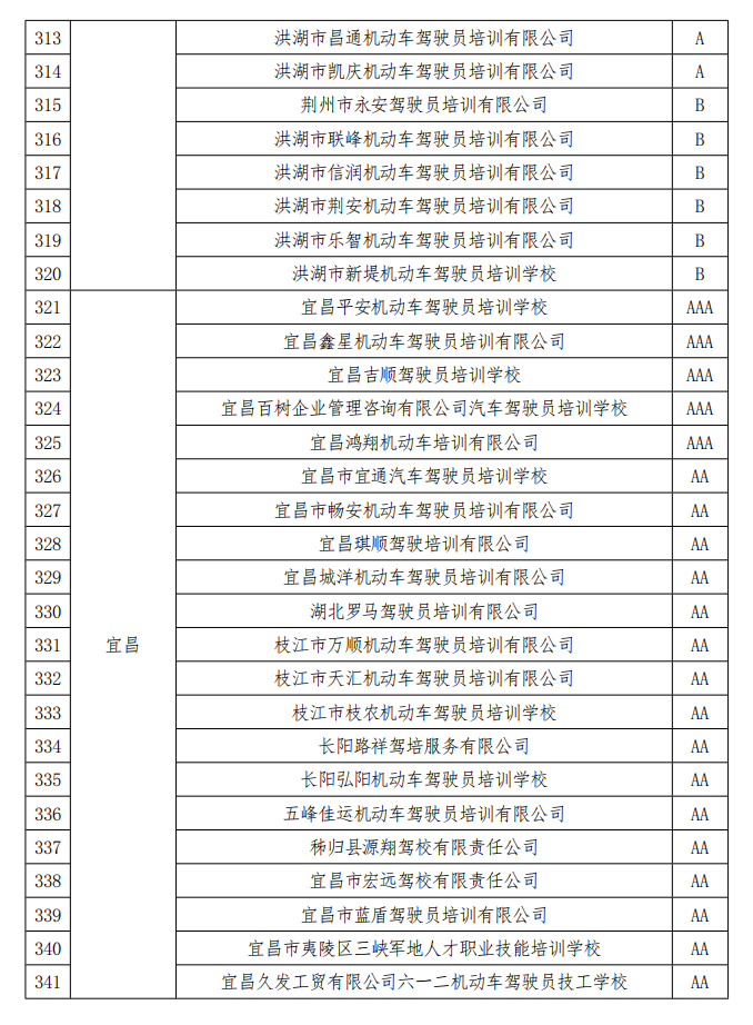 acf58cb8d8a89fcee14849b495fa3f8d