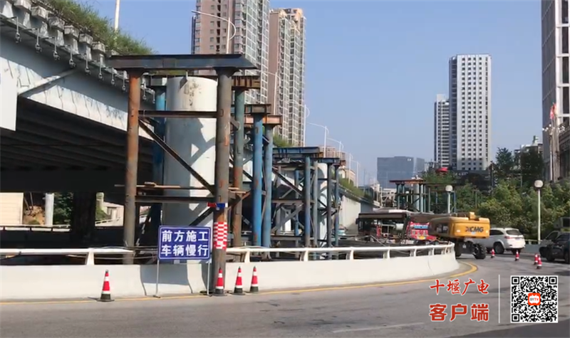QQ图片20230904141840