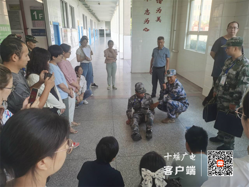 微信图片_20230904161750_副本