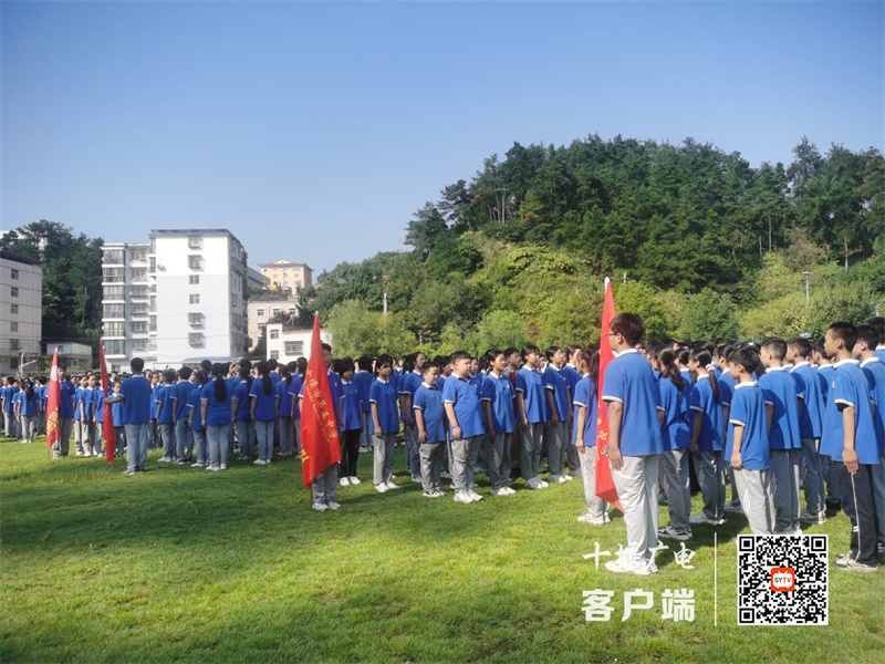 微信图片_20230904161752_副本