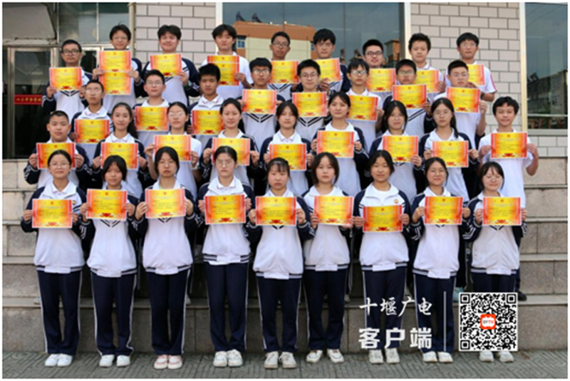 微信图片_20230904192243_1_副本