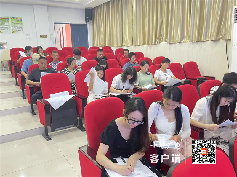 微信图片_20230904192240_1_副本
