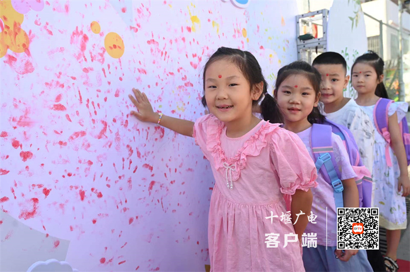 微信图片_20230904192241_副本