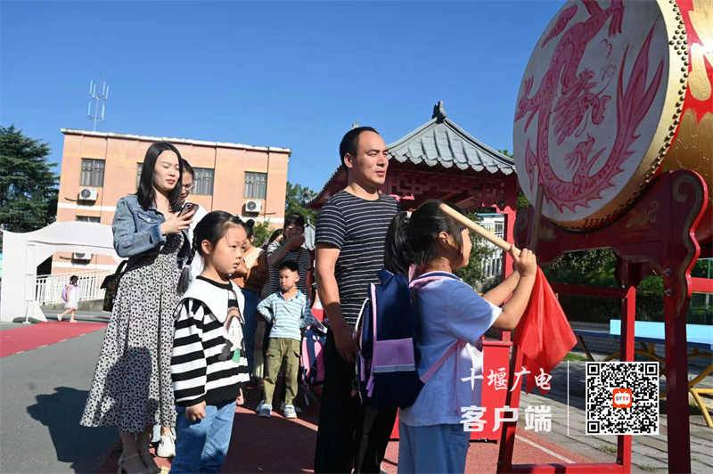 微信图片_20230904192241_1_副本