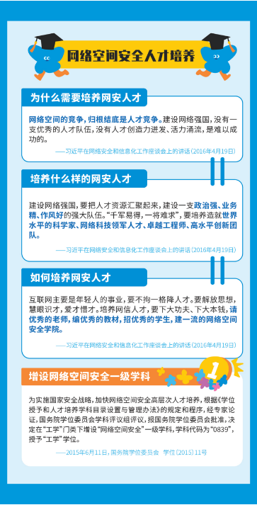 微信图片_20230905094918