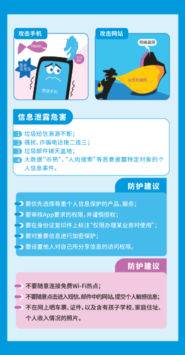微信图片_20230905094931