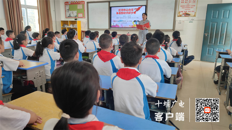 2023.9.4 十堰市东风铁路学校开展红领巾讲解员实践体验分享活动 (10)_副本