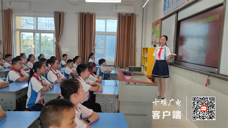 2023.9.4 十堰市东风铁路学校开展红领巾讲解员实践体验分享活动 (6)_副本