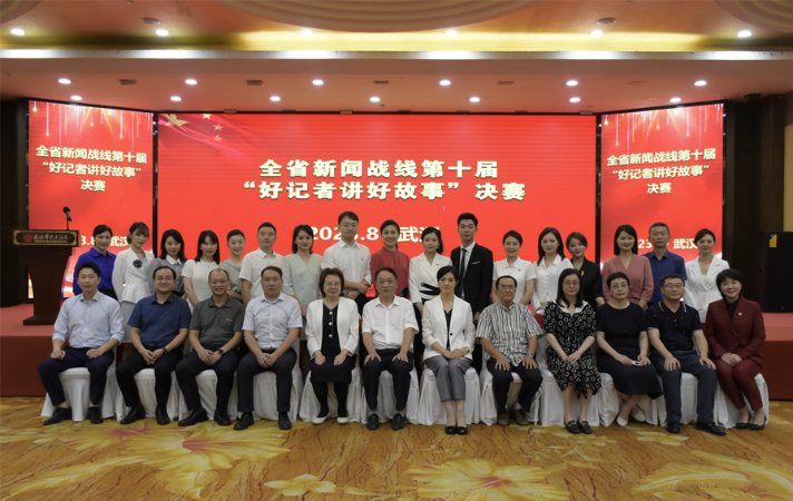 QQ图片20230905130508