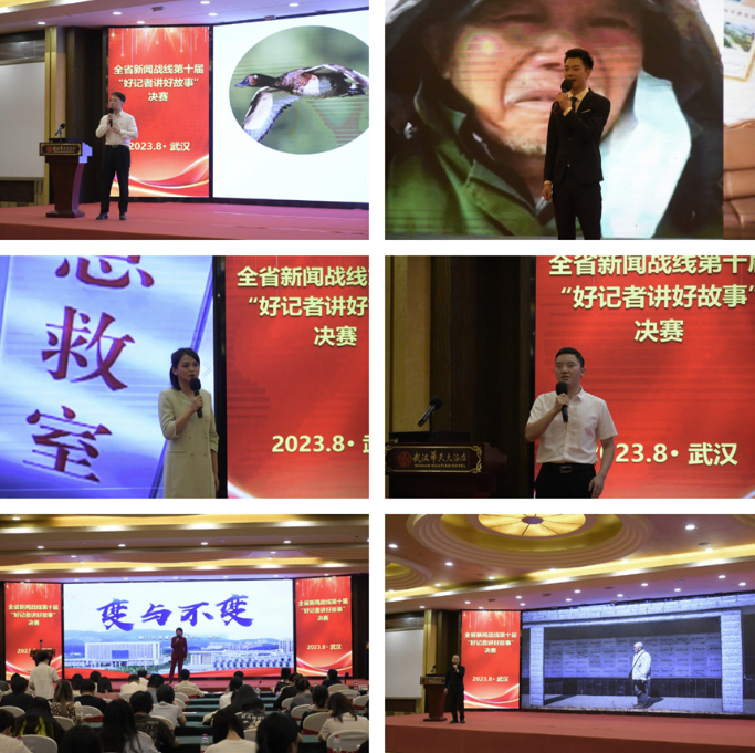 QQ图片20230905130521