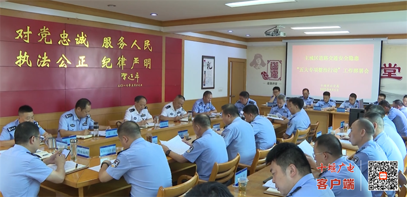 QQ图片20230905141631