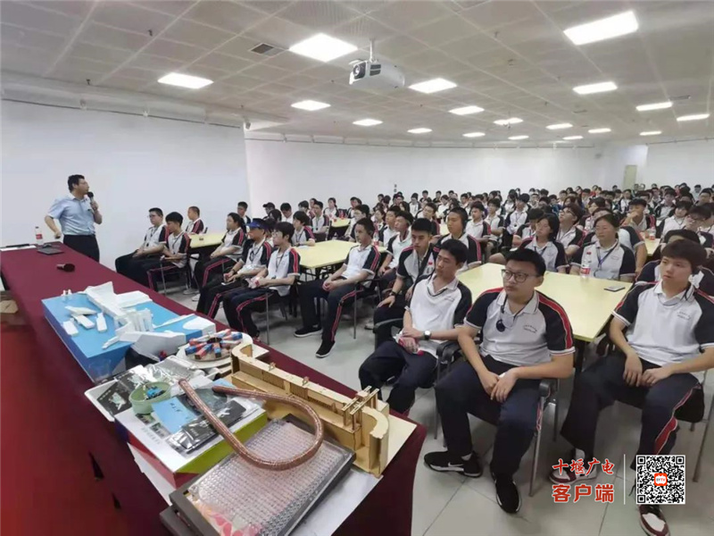 丹江口研学照片2