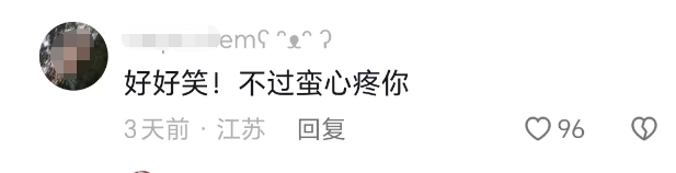 55e6d1ad4fc1105cf86b4c4524bd548b (1)