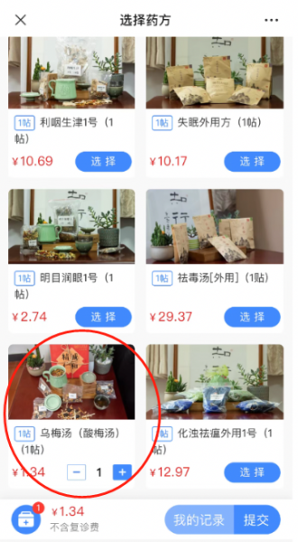 c7df2380b9c02875ed100e0fa1cb4446