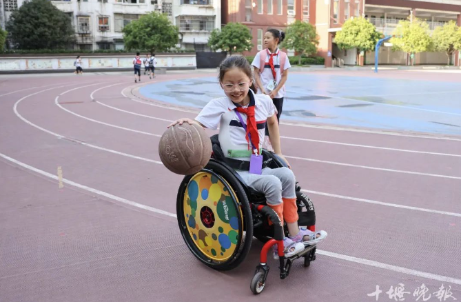 QQ图片20230906130814