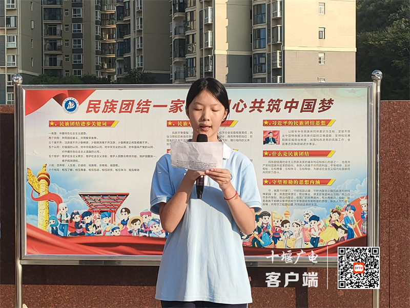 微信图片_20230906133609_副本