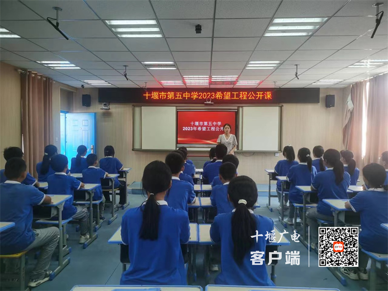 微信图片_20230904162647_副本