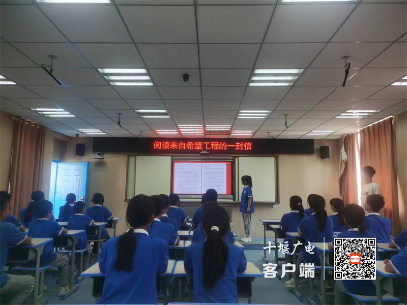微信图片_20230904162649_副本