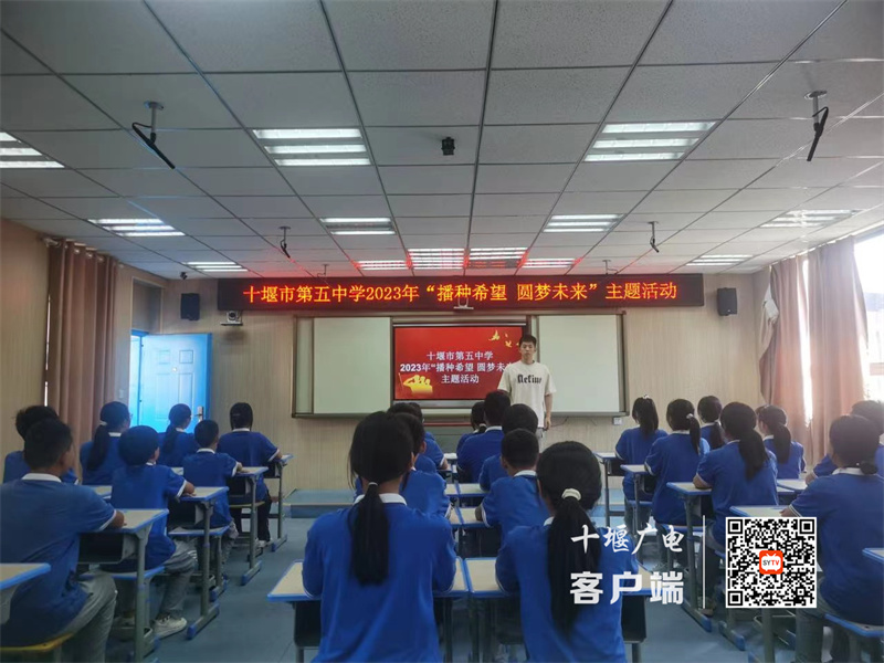 微信图片_20230904162651_副本