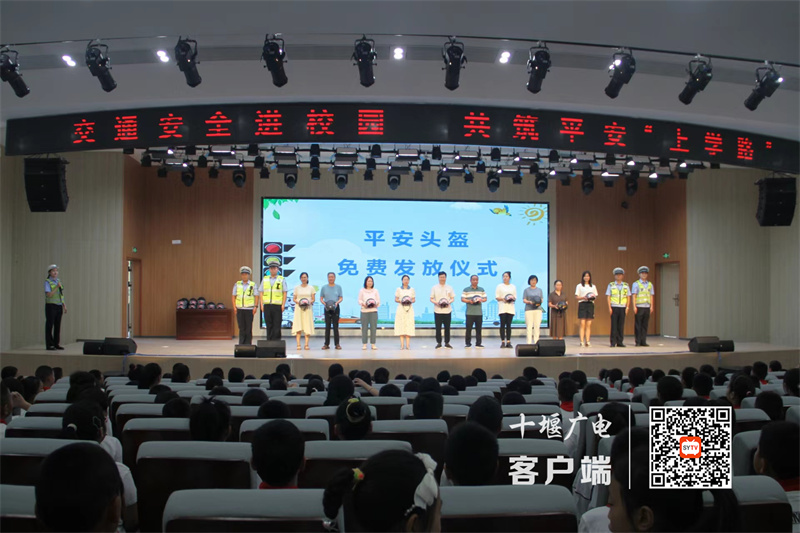 微信图片_20230906133435_2_副本