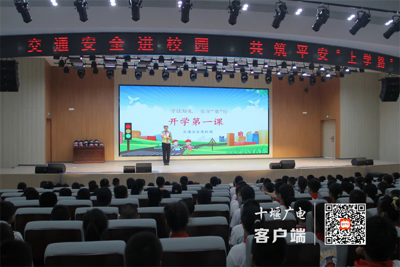 微信图片_20230906133435_副本