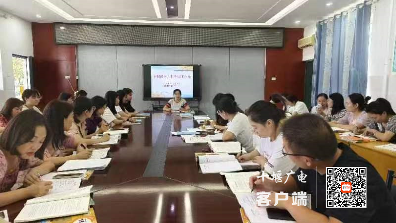 微信图片_20230906133424_副本