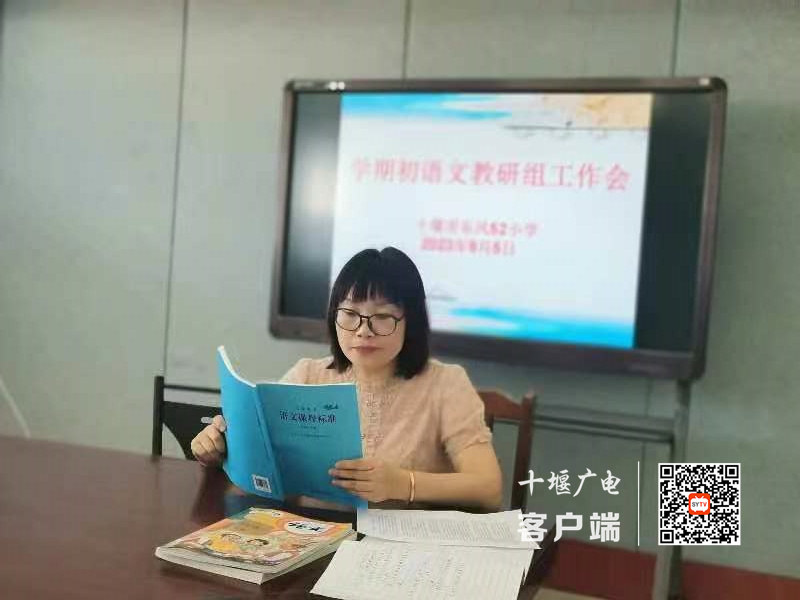 微信图片_20230906133424_1_副本