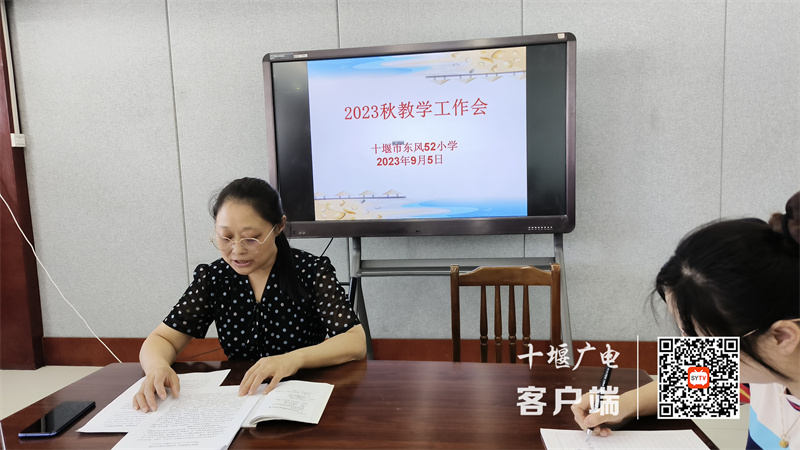 微信图片_20230906134353_副本