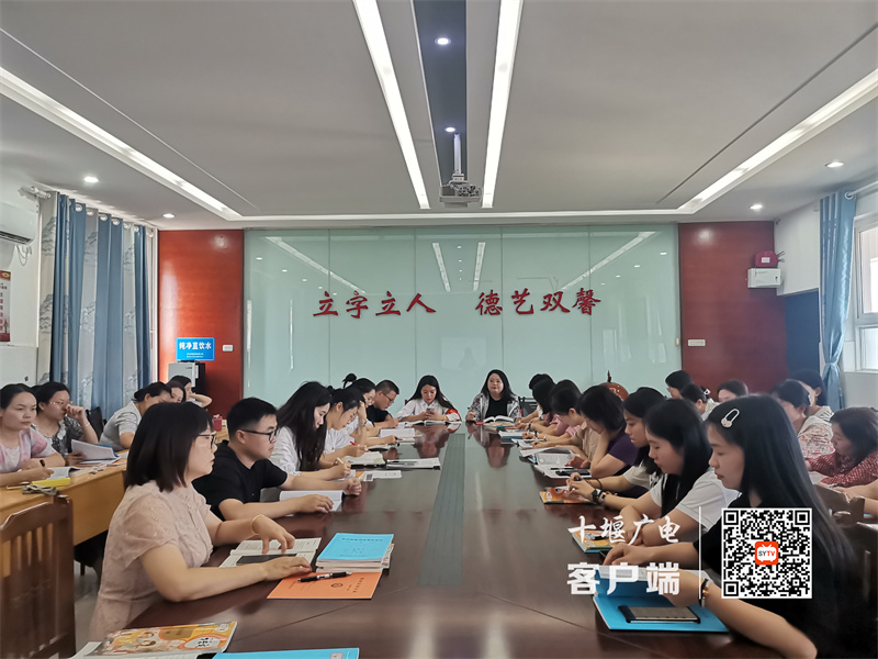 微信图片_20230906134354_副本