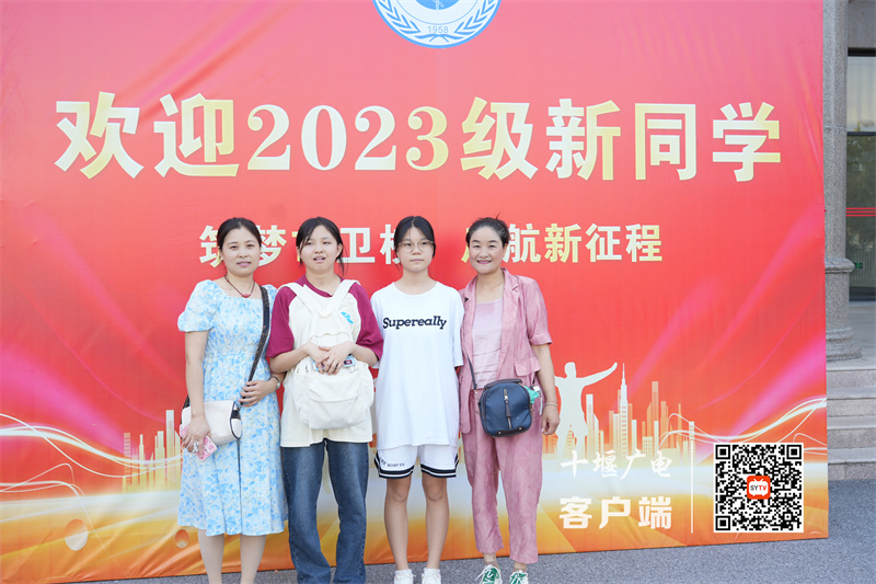 DSC01557_副本