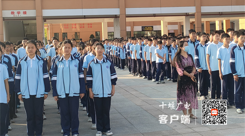 微信图片_20230906133610_副本