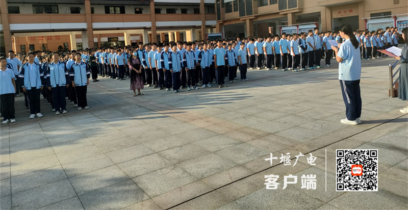 微信图片_20230906133607_副本_副本