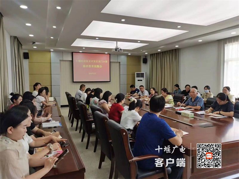 微信图片_20230906133424_副本