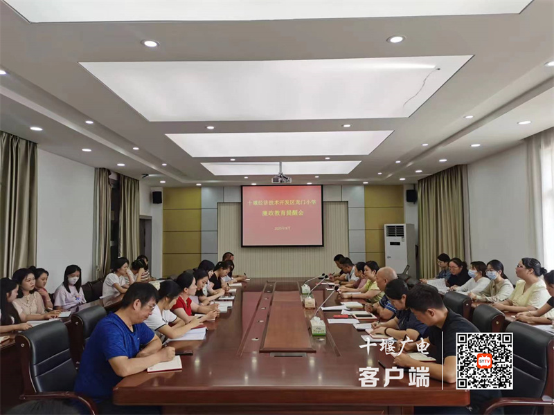 微信图片_20230906133425_副本