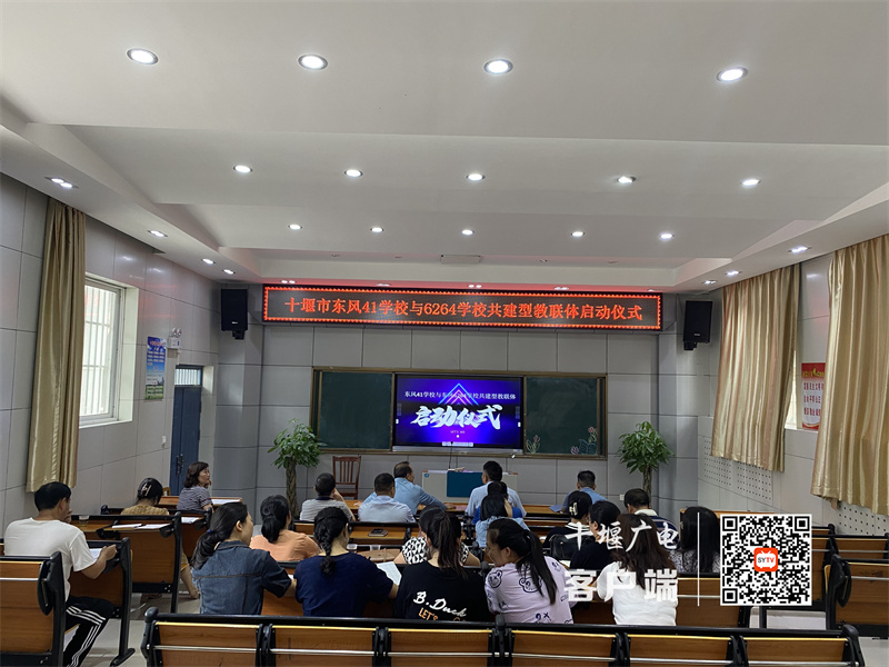 微信图片_20230906174220_副本