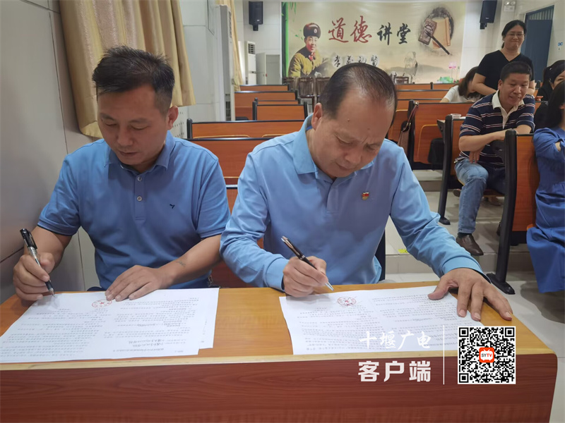 微信图片_20230906172728_副本