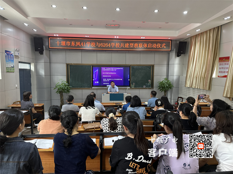 微信图片_20230906174223_副本