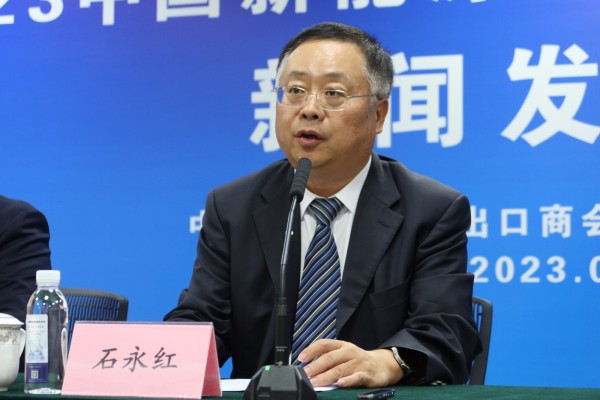 微信图片_20230906183011