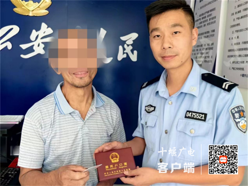 图片 2