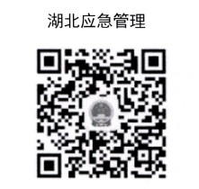 QQ图片20230907095116