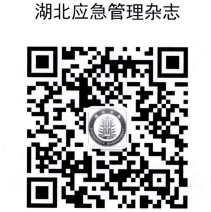 QQ图片20230907095124