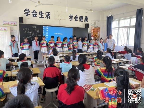 QQ图片20230907102308_副本